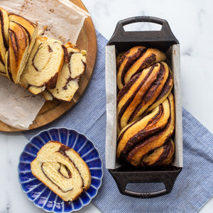 Chocolate Babka Loaves